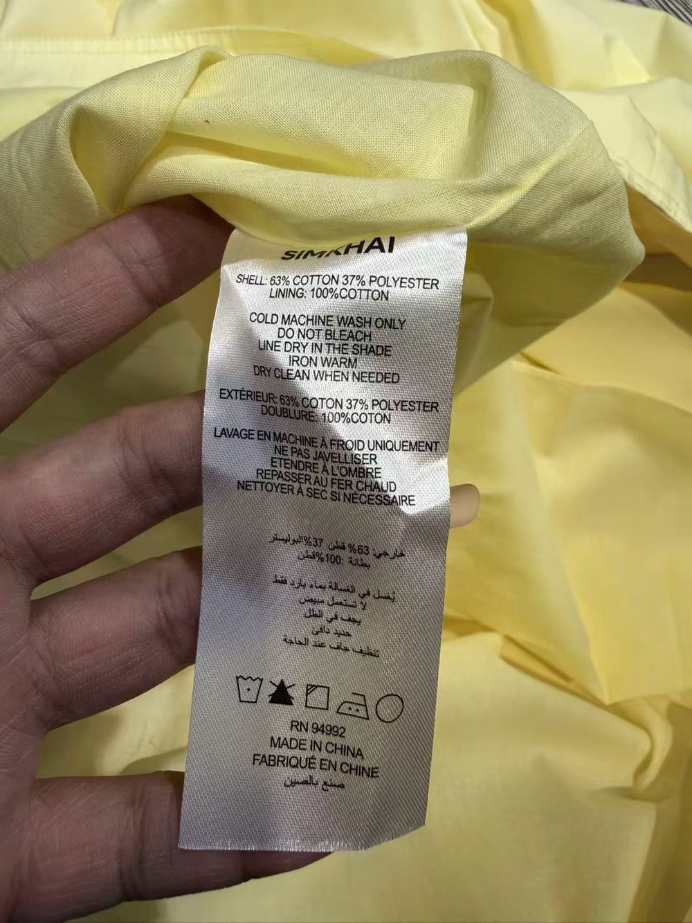 NWOT Simkhai Yellow Sleeveless Cotton Maxi Dress with Cutout Detail, Size US 6 - Picture 4 of 5